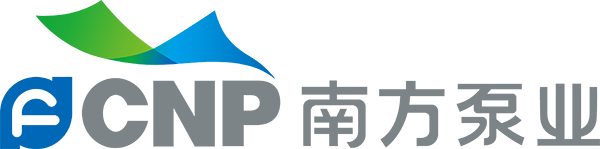 南方泵業